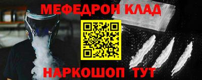 индика Тверь