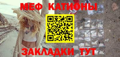 индика Тверь