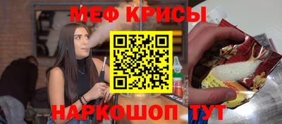 индика Тверь