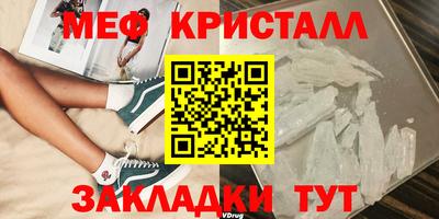 индика Тверь