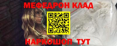 индика Тверь