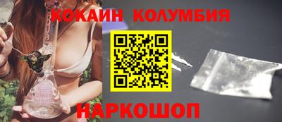 мефедрон Тара