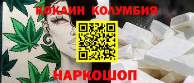 индика Тверь