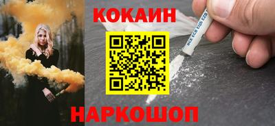 мефедрон Тара