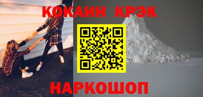индика Тверь