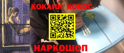 мефедрон Тара