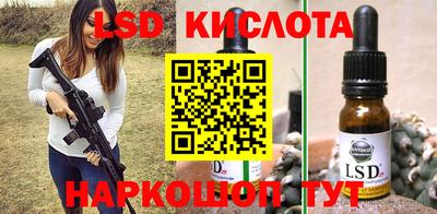 кокаин Татарск