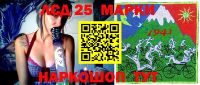 кокаин Татарск