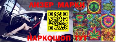 индика Тверь