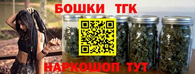 мефедрон Тара