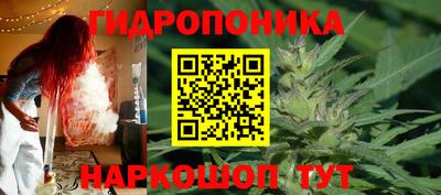 кокаин Татарск
