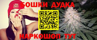 мефедрон Тара