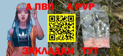 героин Усть-Джегута