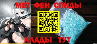 кокаин Татарск