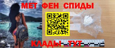 индика Тверь