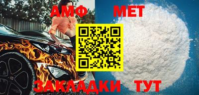 кокаин Татарск