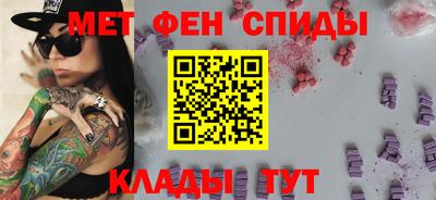 индика Тверь