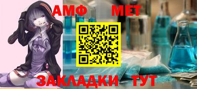 индика Тверь