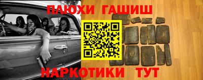 кокаин Татарск