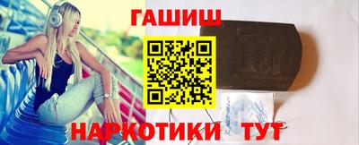 индика Тверь