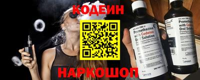 индика Тверь