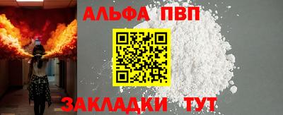 индика Тверь