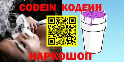 мефедрон Тара